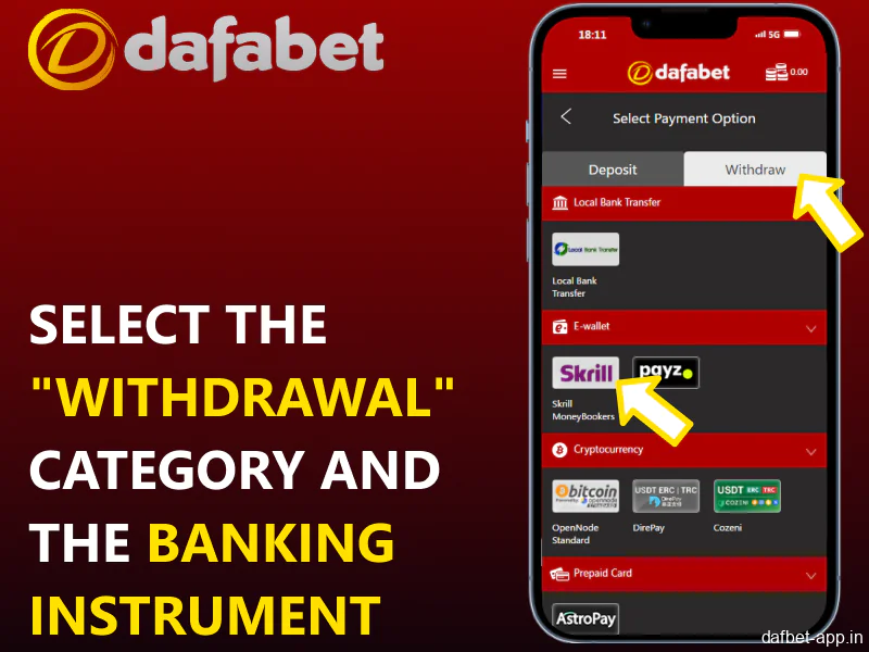 Select the "Withdrawal" category and the banking instrument in the Dafabet mobile app